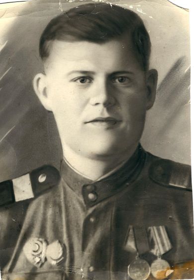 Волков Александр Алексеевич