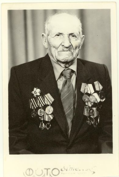 Калашник Тимофей Карпович