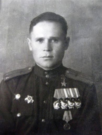 Омигов Иван Фёдорович - Герой Советского Союза (1945)