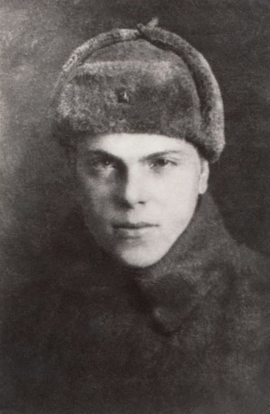 Анисимов Александр Иванович