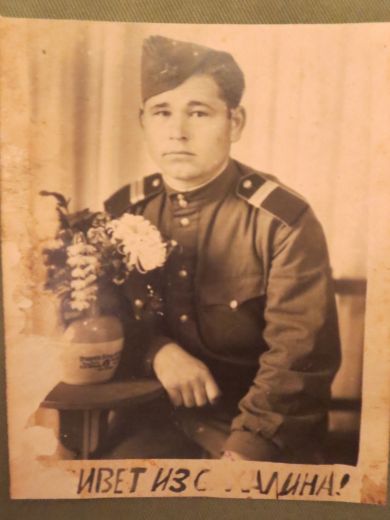 Токарев Владимир Иванович