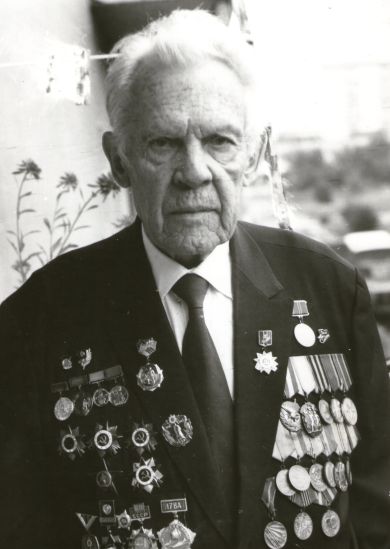 Лагунов Александр Васильевич