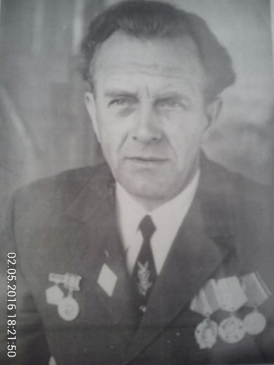 Литвинов Александр Павлович