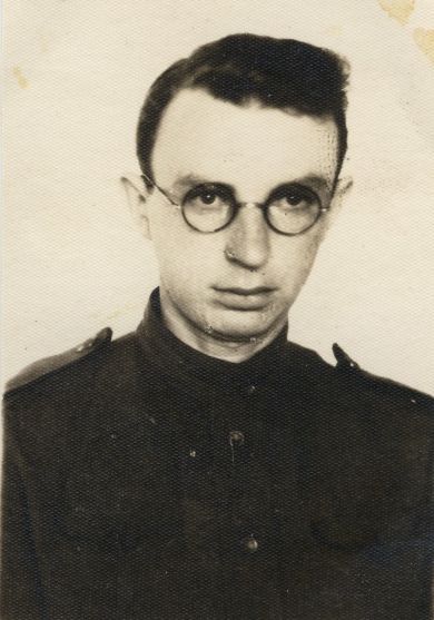  Берман Григорий Давыдович
