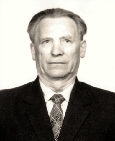 Павлов Григорий Сысоевич