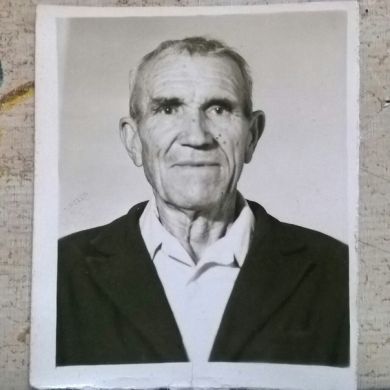 Свидов Василий Иванович