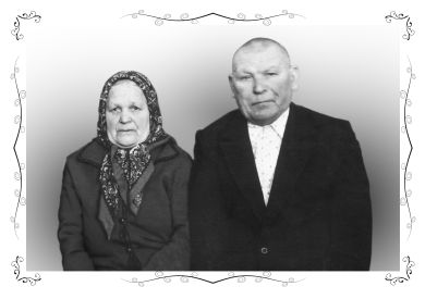 Магалимов Абунагим Иблиаминович