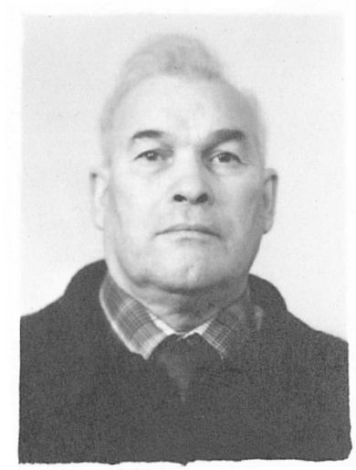 Коломенский Иван Иванович