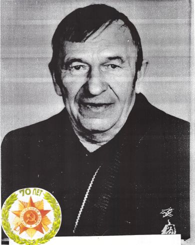 Бочанов Алексей Николаевич