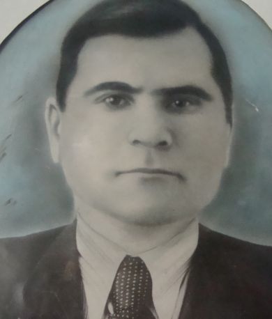 Гончаров Григорий Александрович