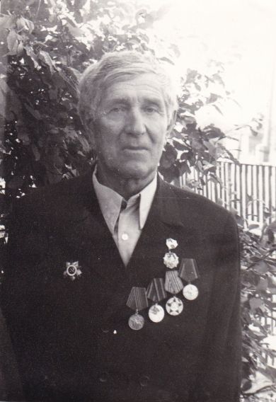 Егоров Степан Лукьянович