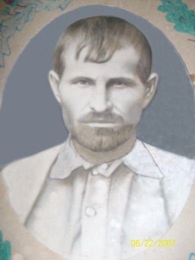 Прохоров Григорий Федорович