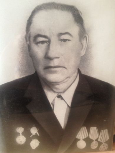 Комаров Иван Васильевич