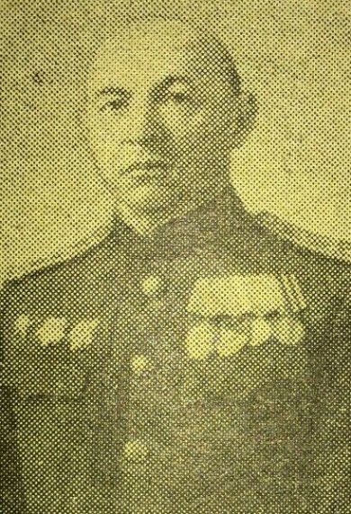Кац Александр Иссаакович