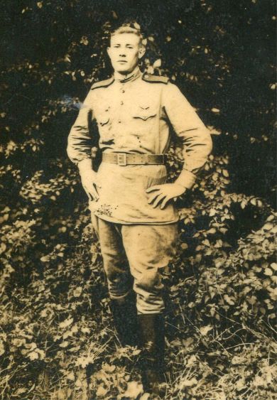 Гусев