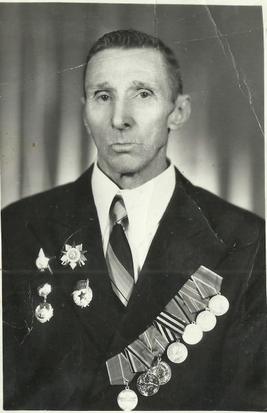 Иванов Семен Андреевич 