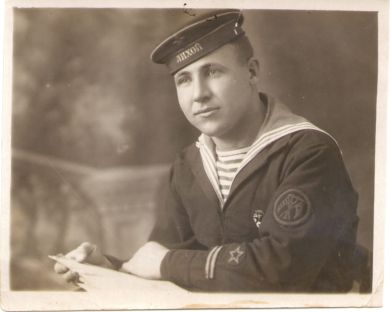 Павленко Василий Сергеевич