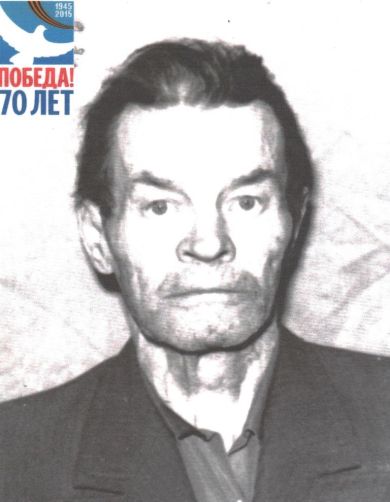 Потехин Федор