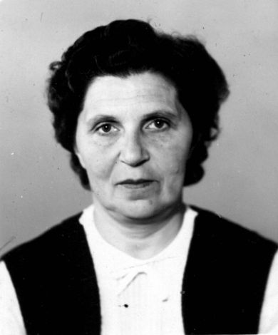 Виноградова Регина Станиславовна