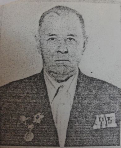 Козлёнков Павел Алексеевич