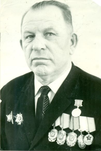 Лавренов Василий Иванович