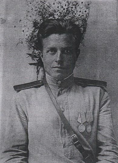 Дергунов Андрей Семёнович