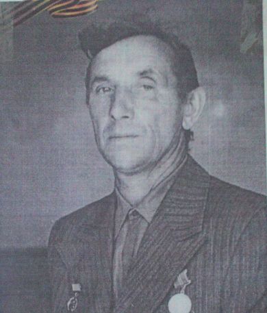 Григорьев Леонид Сергеевич 