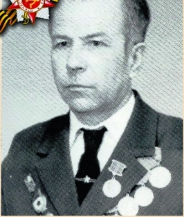 Кокшаров Александр Сивирьянович