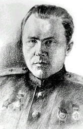 Киселев Александр Яковлевич