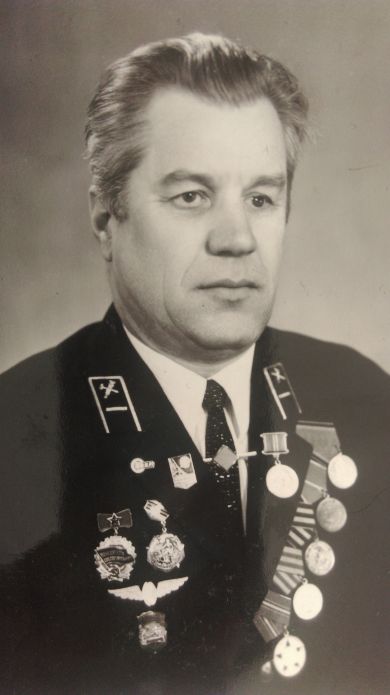 Киёв Василий Георгиевич