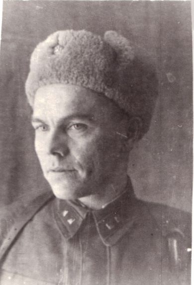 Косунов Алексей Васильевич