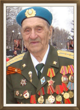 Киренский Иннокентий Михайлович