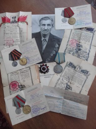 Душаков Григорий Иванович