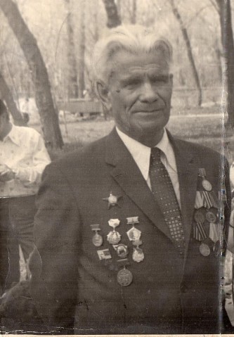 Онуфриенко Лука Григорьевич