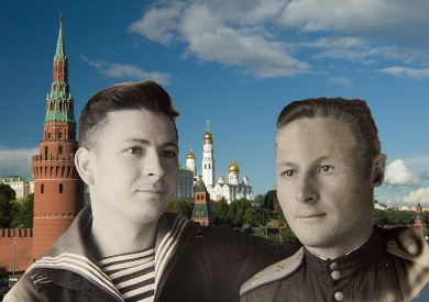 Пугачев Яков Михайлович