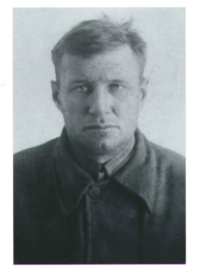 Латрыгин Иван Яковлевич