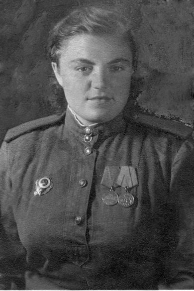 Виноградова Серафима Сергеевна