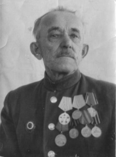 Елесин Иван Михайлович