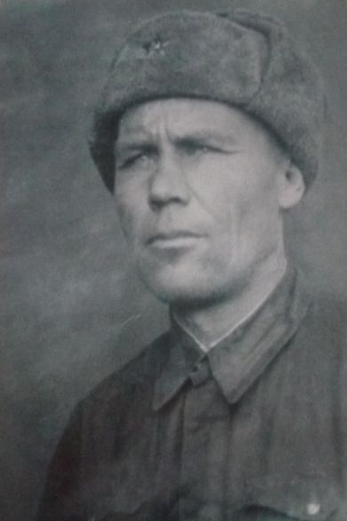 Осипов Иван Егорович