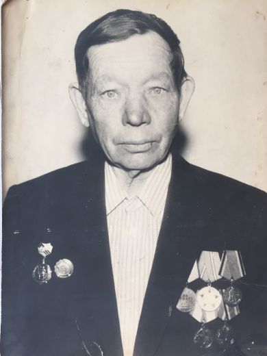 Посохов Иван Григорьевич