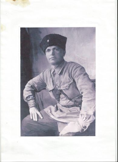 Бирюков Андрей Степанович