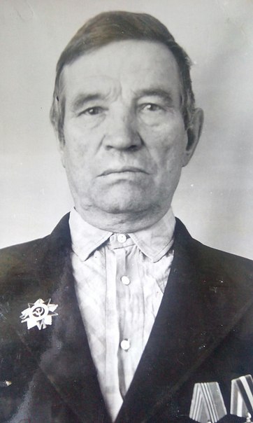 Косогов Михаил Егорович