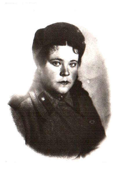 Фруентова Нина Вячеславовна