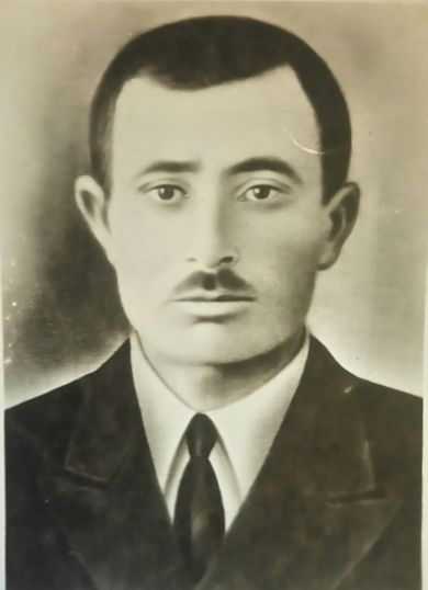 Хачатурян Агасин Хачатурович 