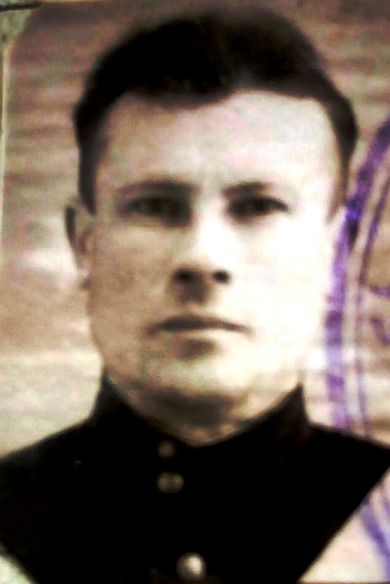 Синёнков Иван Миронович