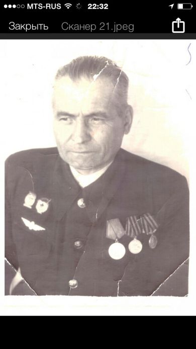 Юртаев Георгий Петрович 