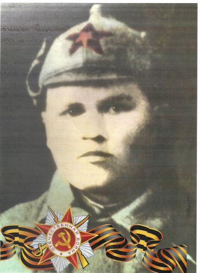 Юровских Иван Степанович