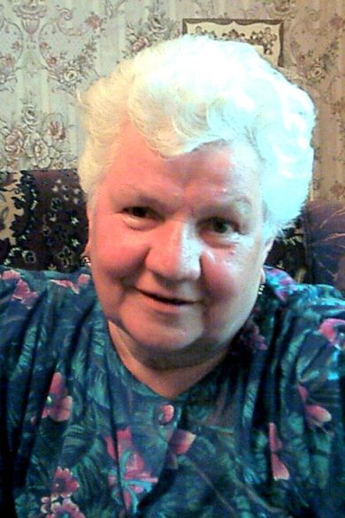 Рохина (Маслова) Августа Павловна