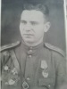 Семериков Иван Андреевич