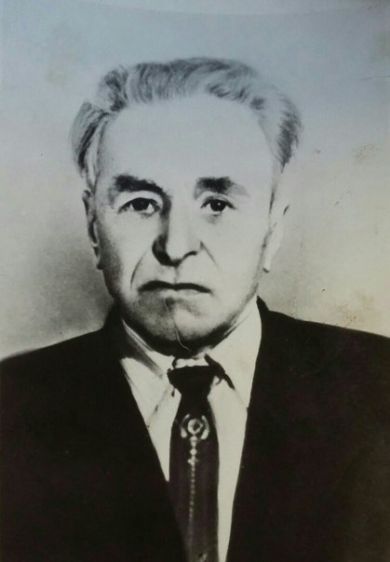 Ерофеев Павел Иванович